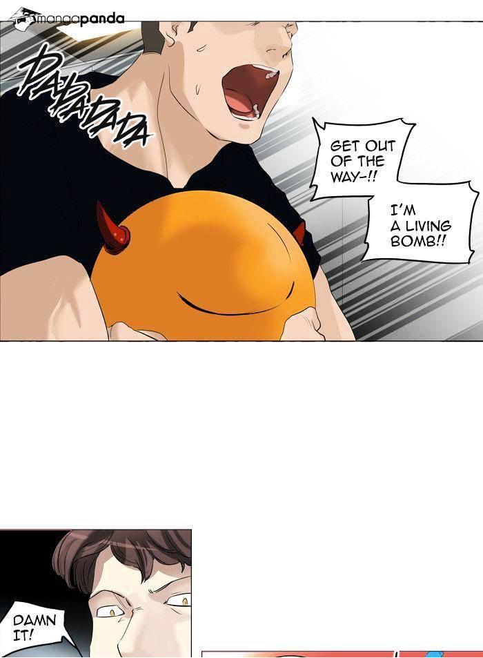 Tower Of God, Chapter 209 image 53